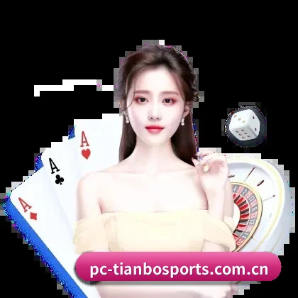 中欧体育 APP